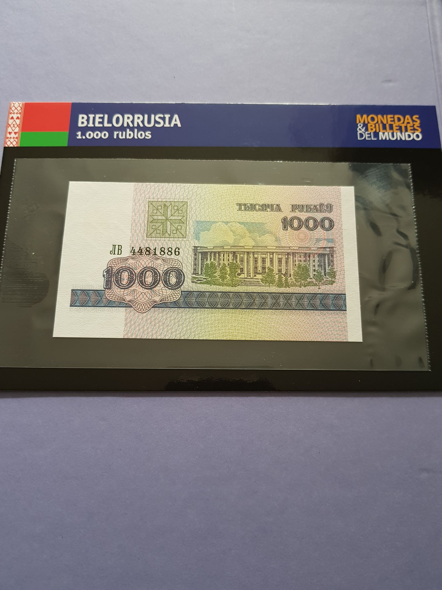 Maximinus II Follis AE3 (NGC) (2)