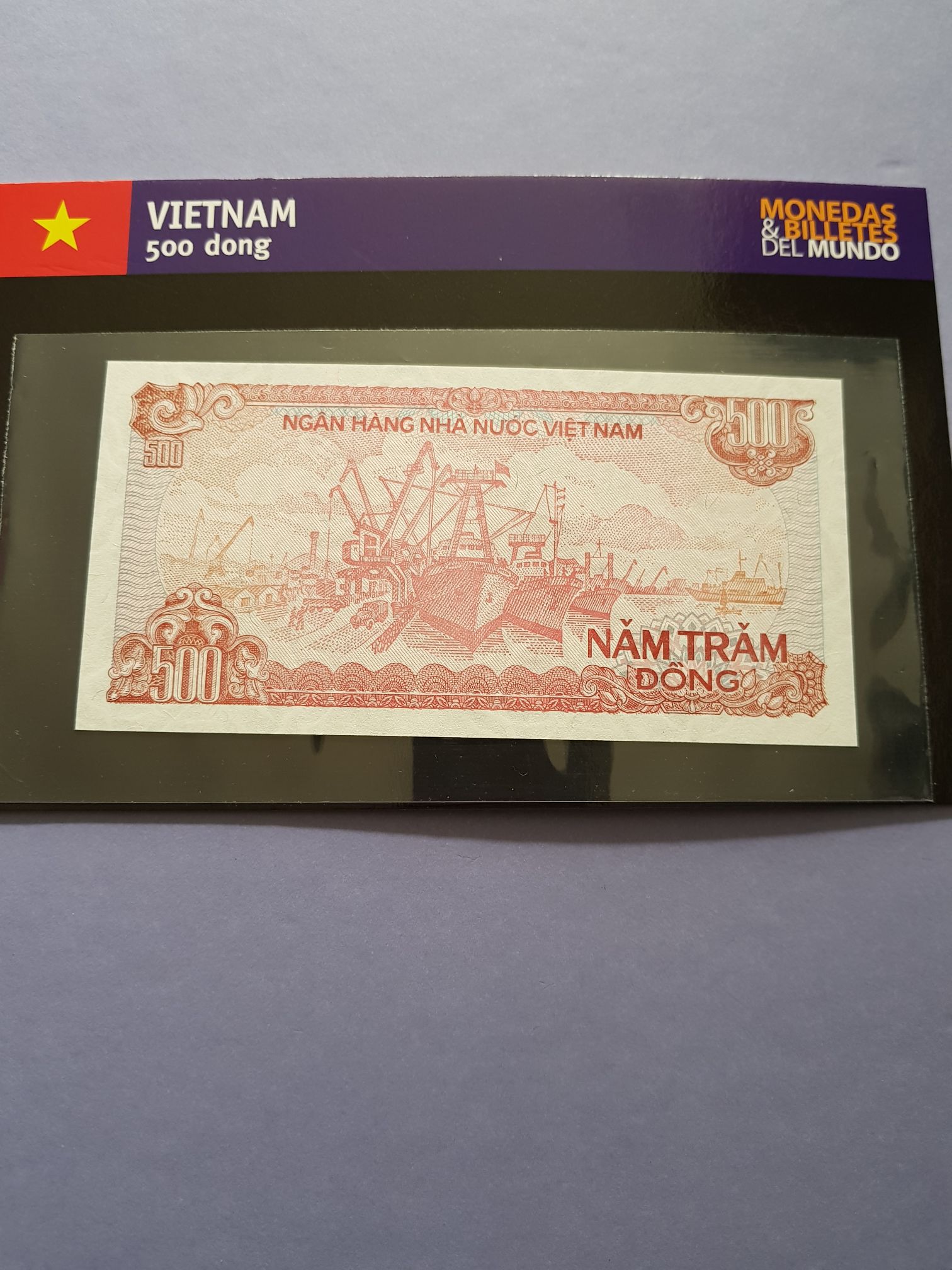 500 Dong  coin collectible - Main Image 2