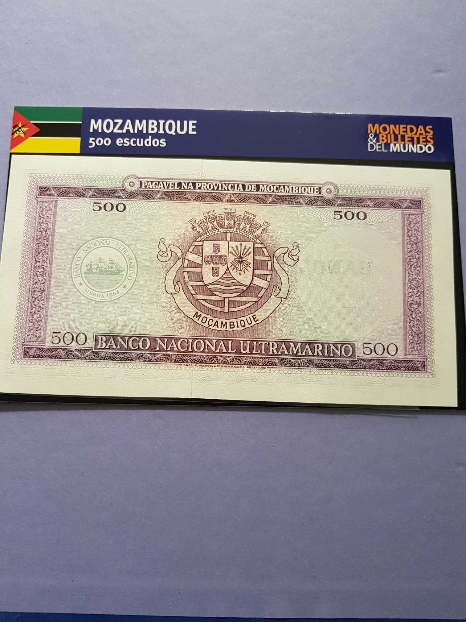 500 Escudos  coin collectible - Main Image 2