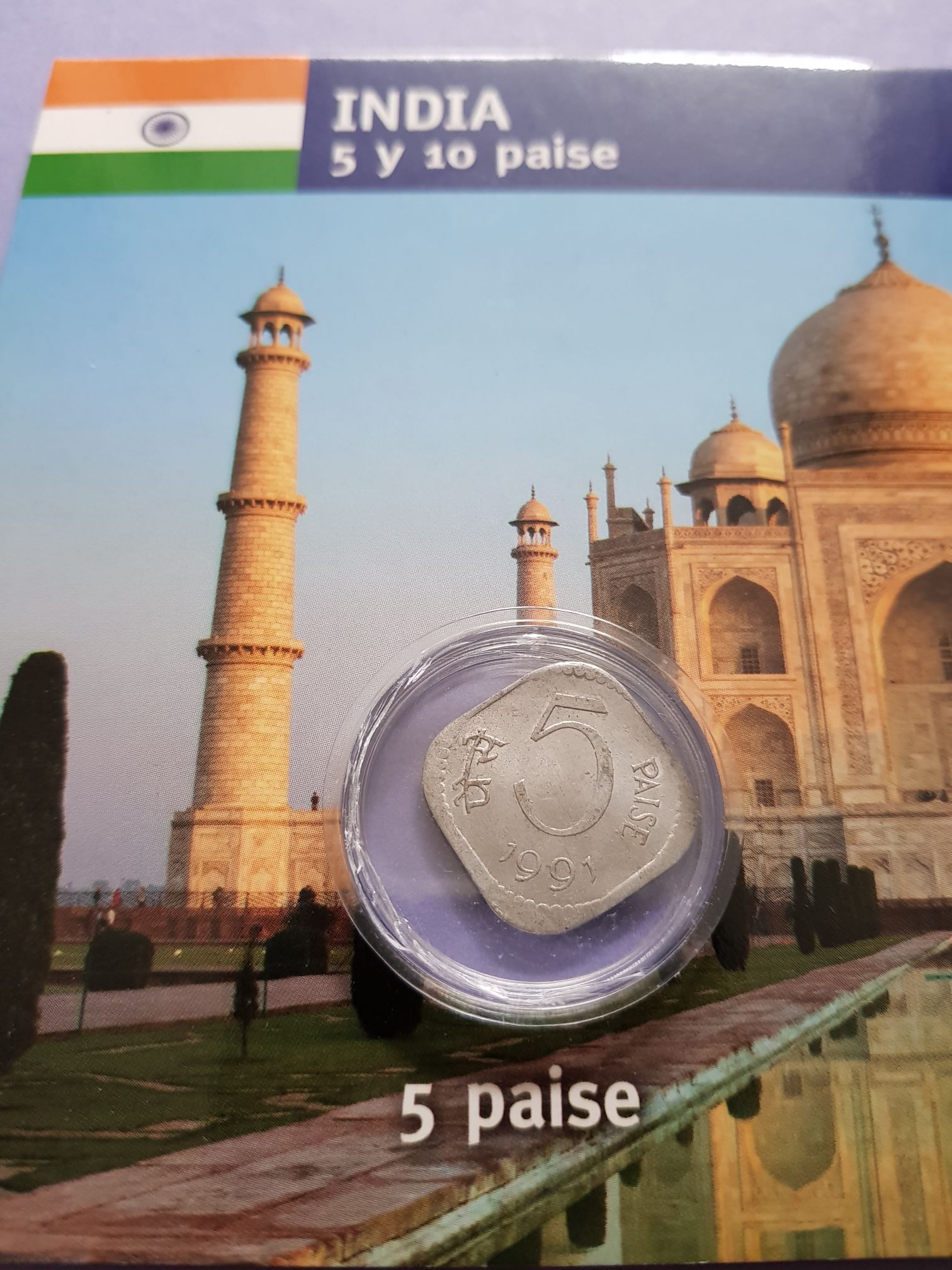 5 Paise  coin collectible - Main Image 1