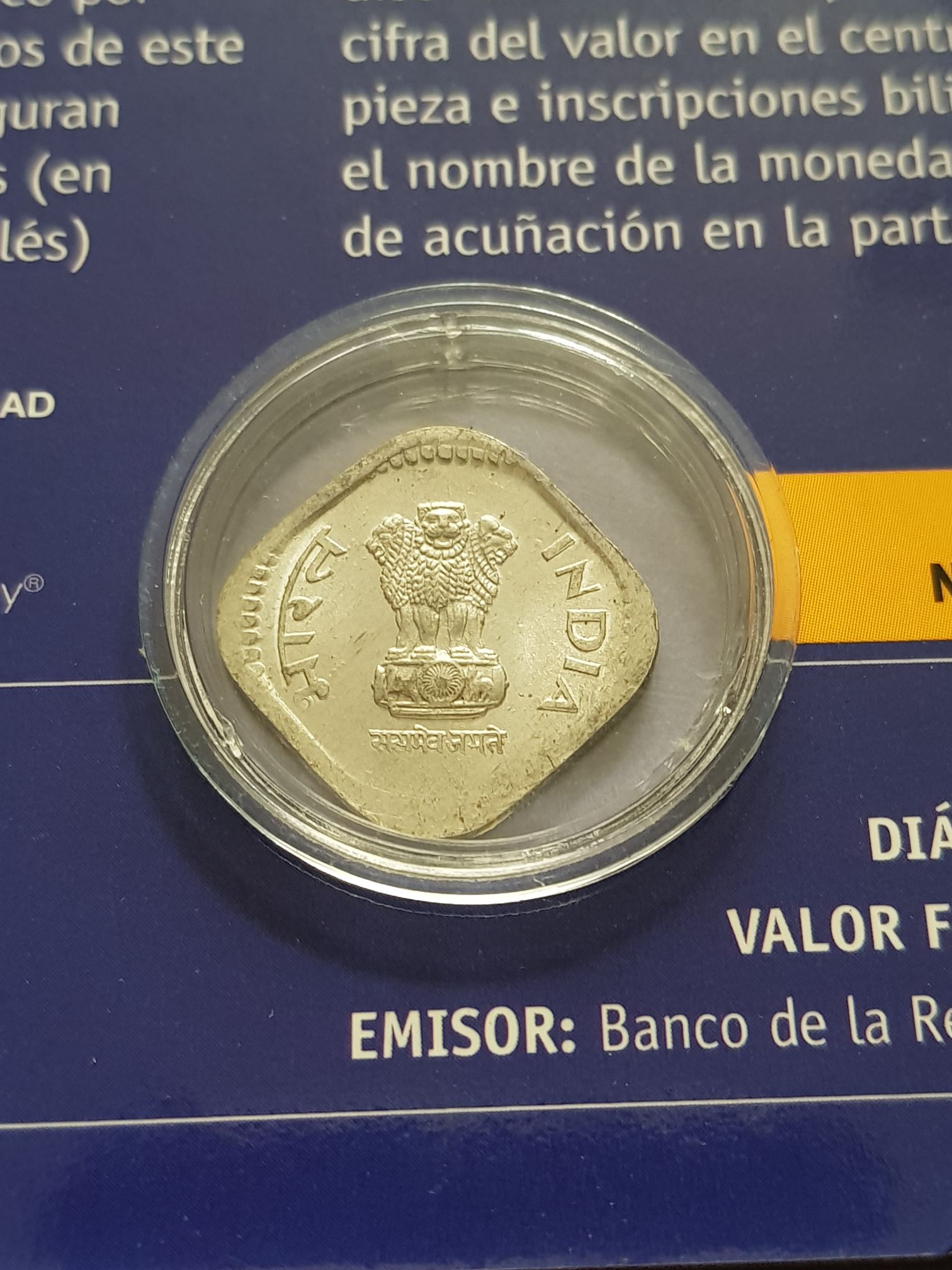 5 Paise  coin collectible - Main Image 2