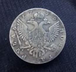 Proof Silver Set - 2014