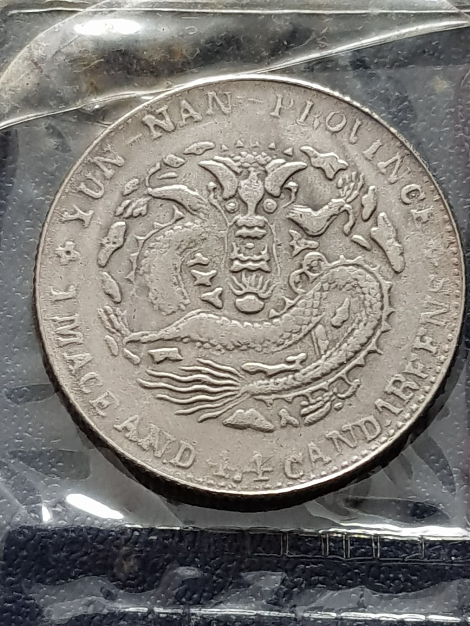 One Tael He-nan  coin collectible - Main Image 2
