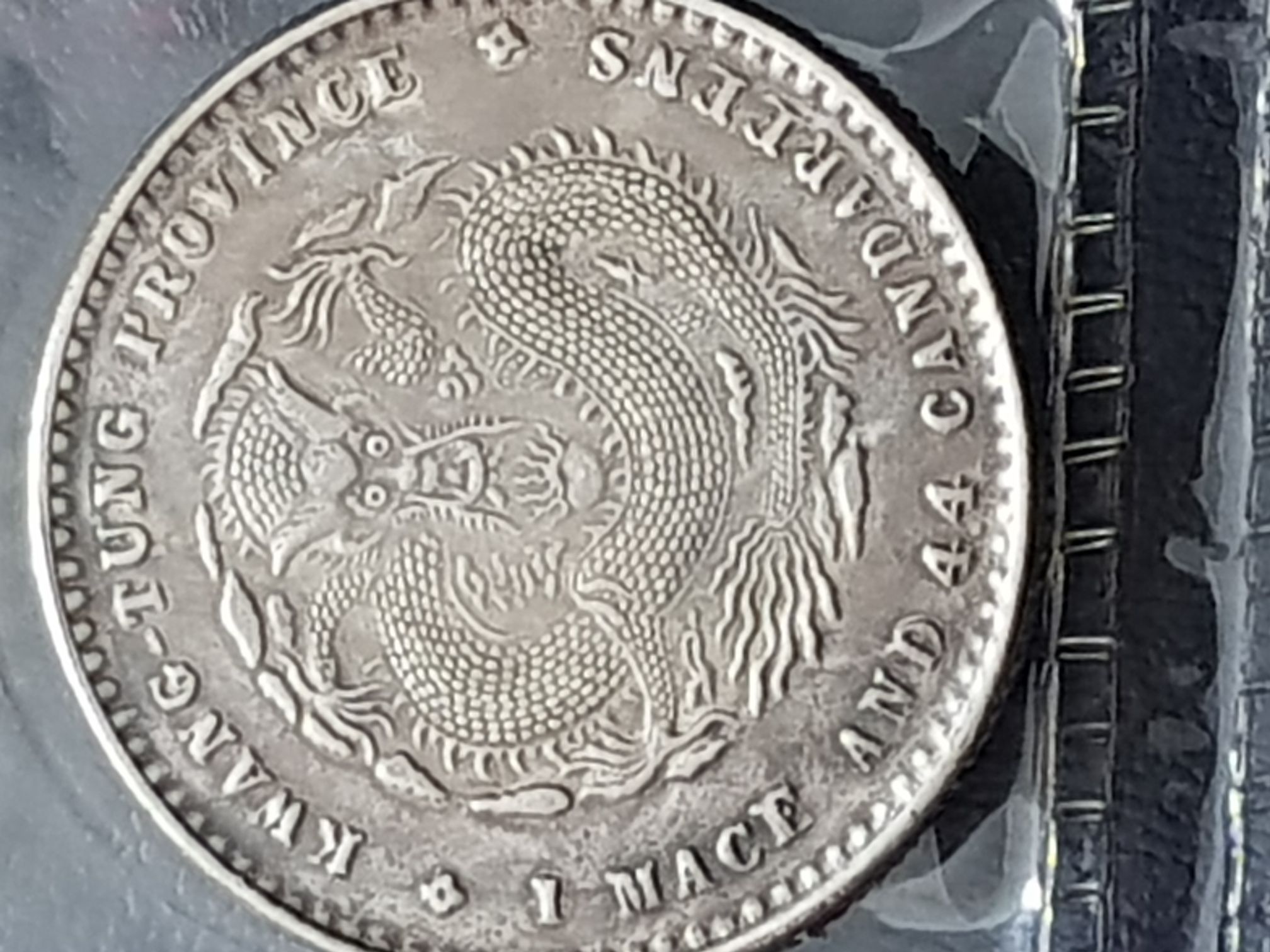 One Tael He-nan  coin collectible - Main Image 2