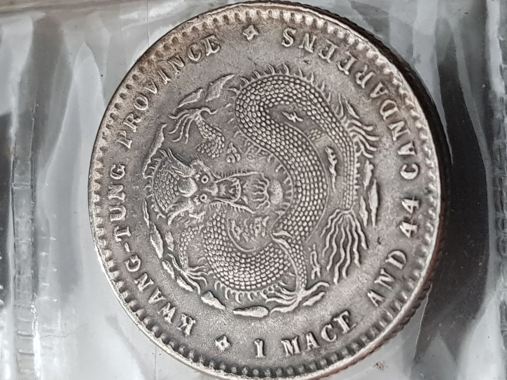 One Tael He-nan  coin collectible - Main Image 2