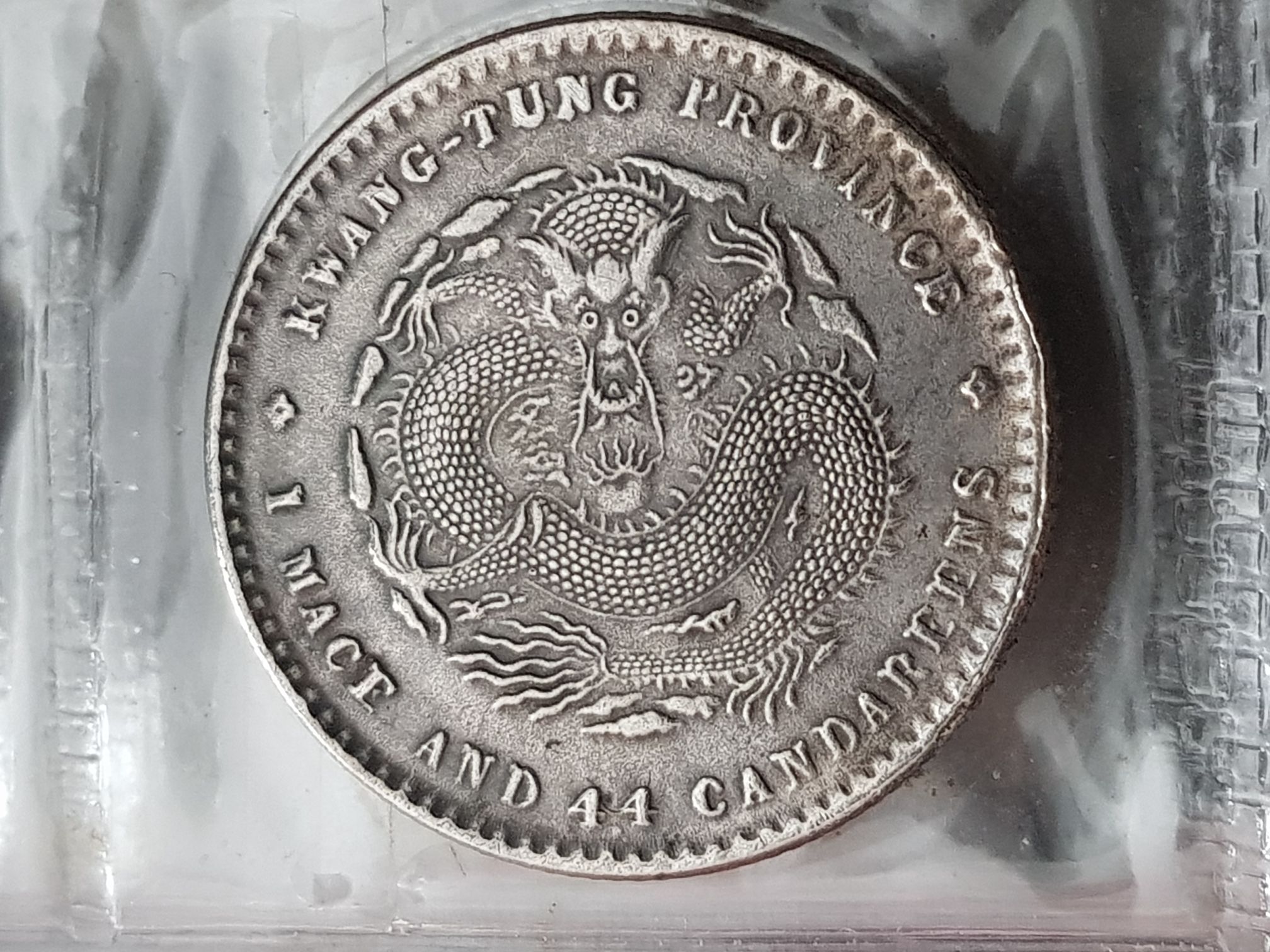 One Tael He-nan  coin collectible - Main Image 2