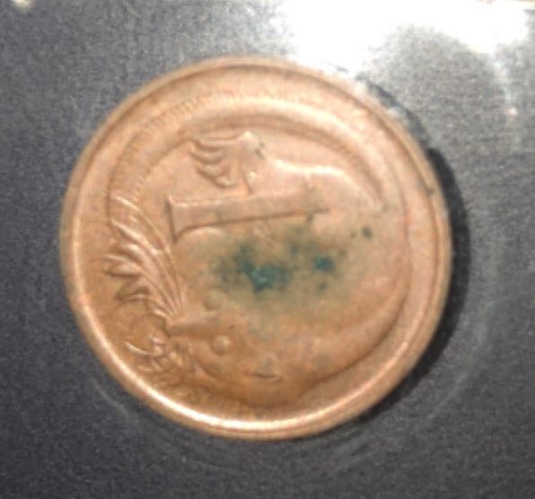 1 Cent Coin (1967)  coin collectible - Main Image 2