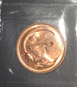 1 Cent (1976)  coin collectible - Main Image 2