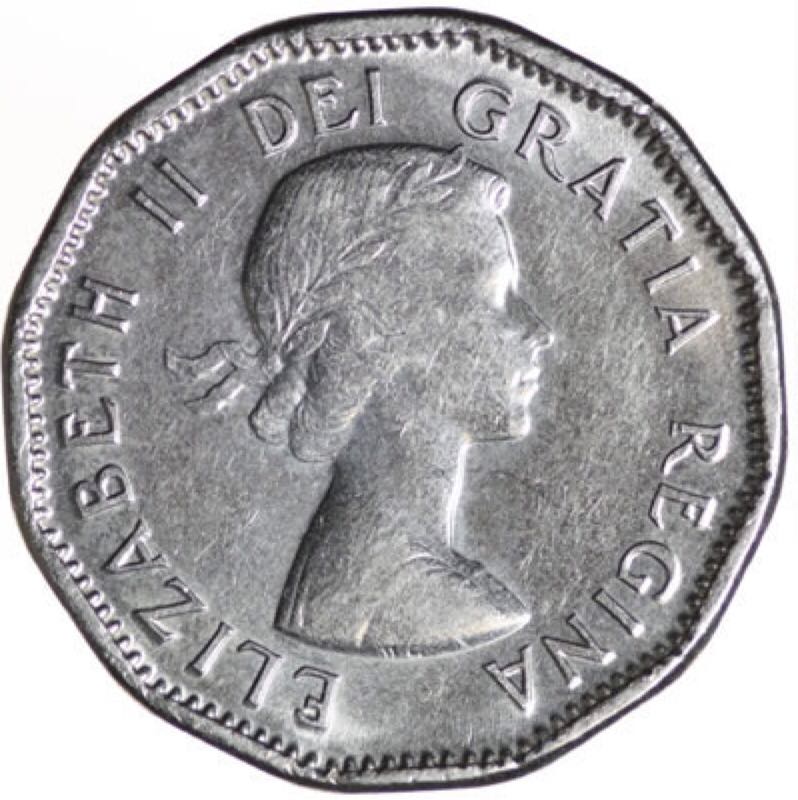 Canadian Steel 5 Cent Coin 1955  coin collectible - Main Image 2