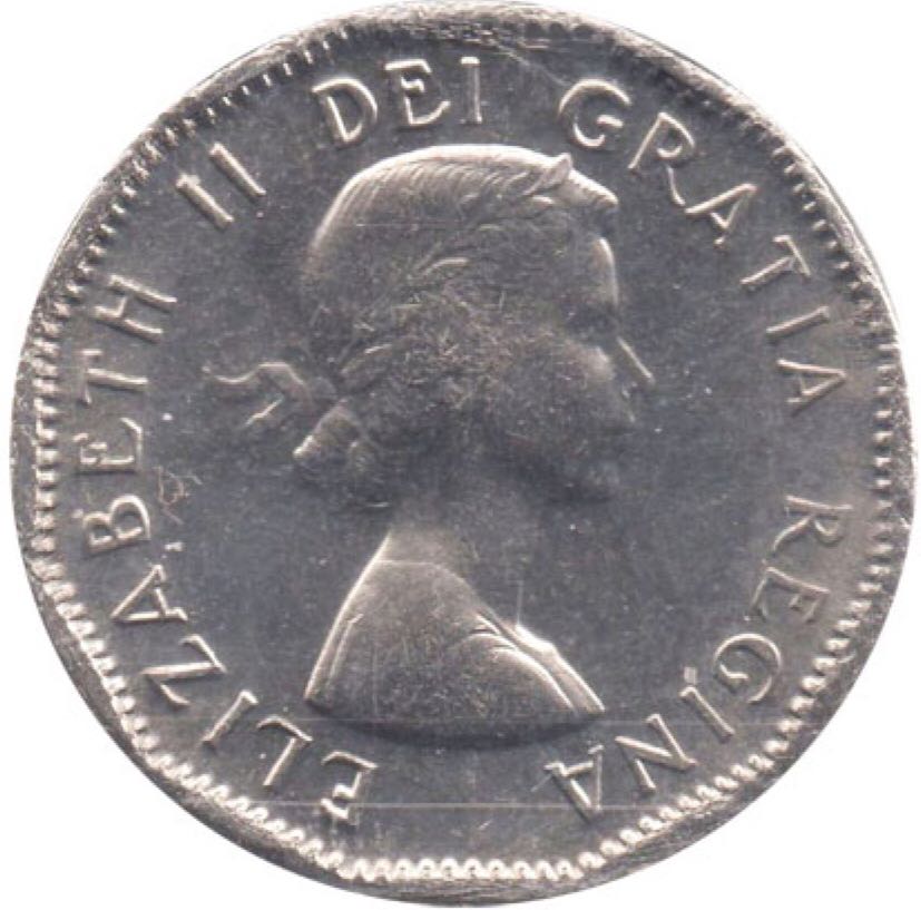 Canadian Steel 5 Cent Coin 1956  coin collectible - Main Image 2