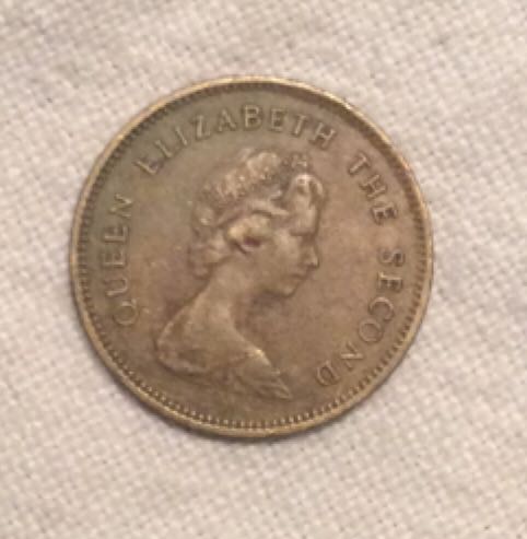 Hong Kong 50 Cent   coin collectible - Main Image 1