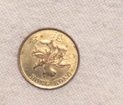 50 Centimes France 1923