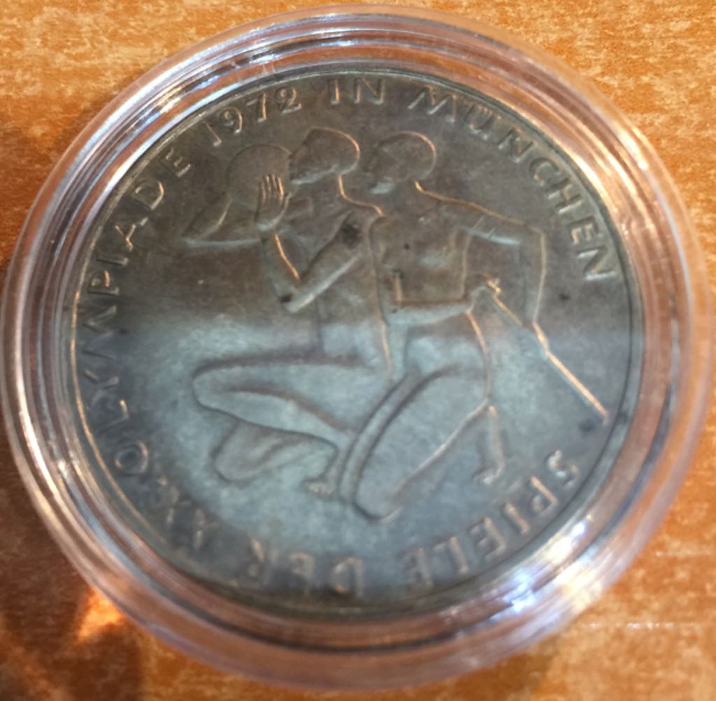 Canadian Nickel 5 Cent Coin 1947