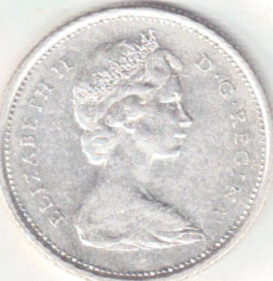 Canadian Silver 25 Cent Coin 1965  coin collectible - Main Image 2