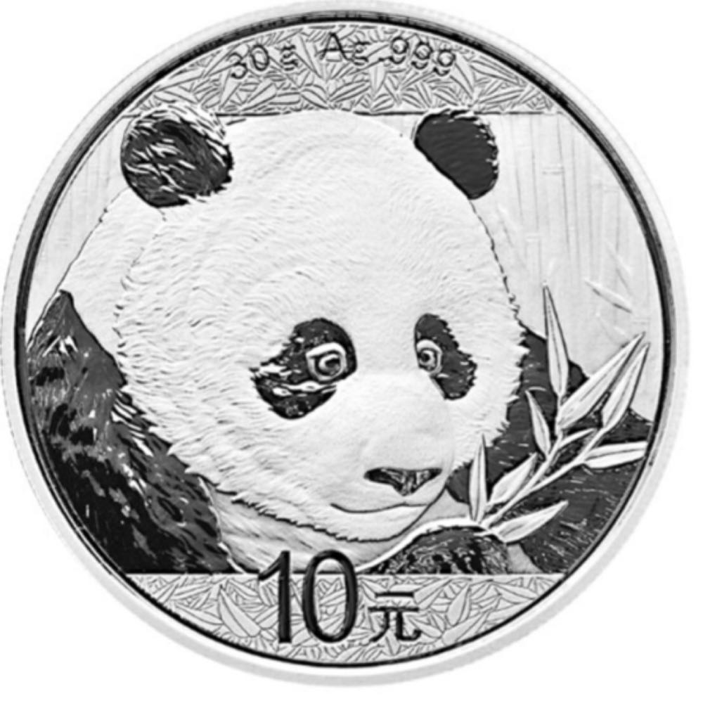 Canadian Nickel 25 Cent Coin