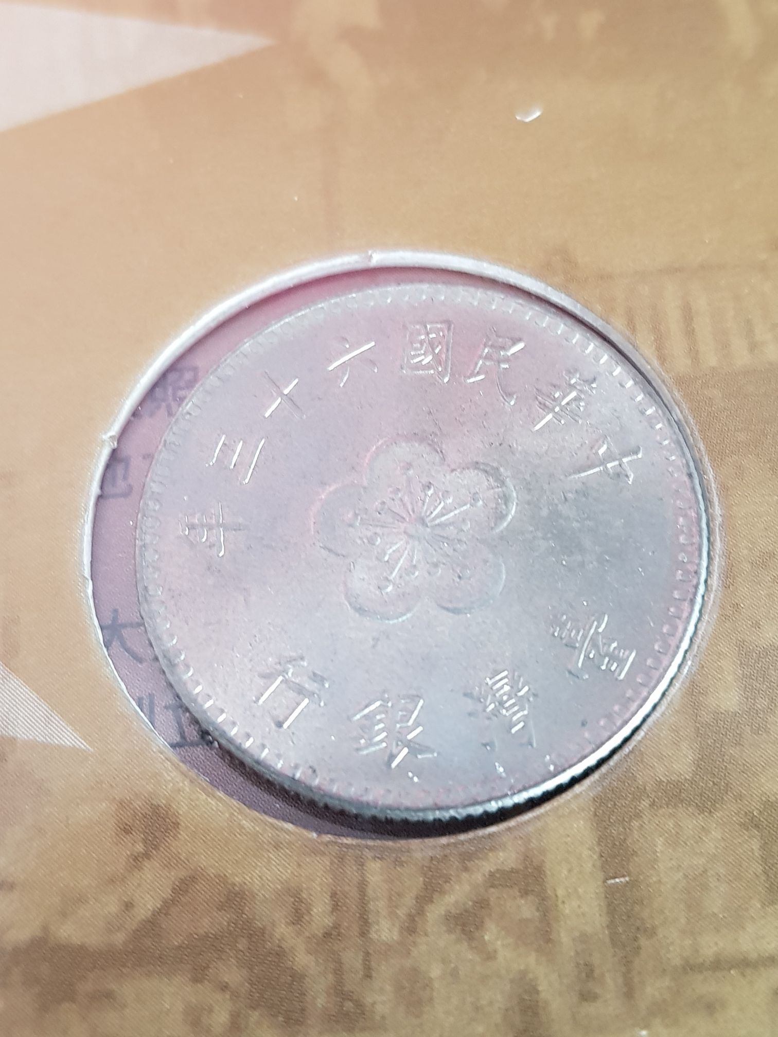 1 Dolar  coin collectible - Main Image 2