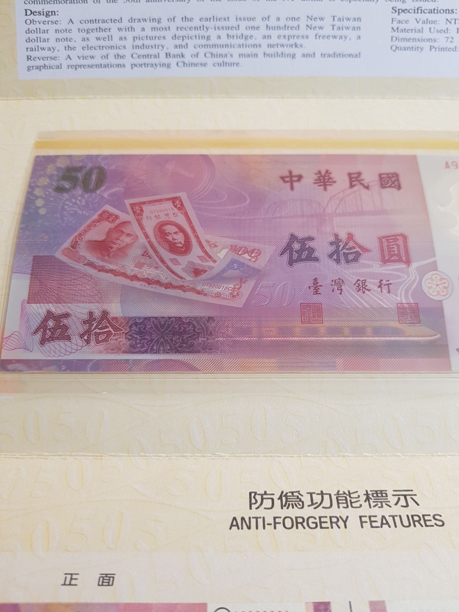 Foreign - Canada Queen Elizabeth II Caribou Quarter