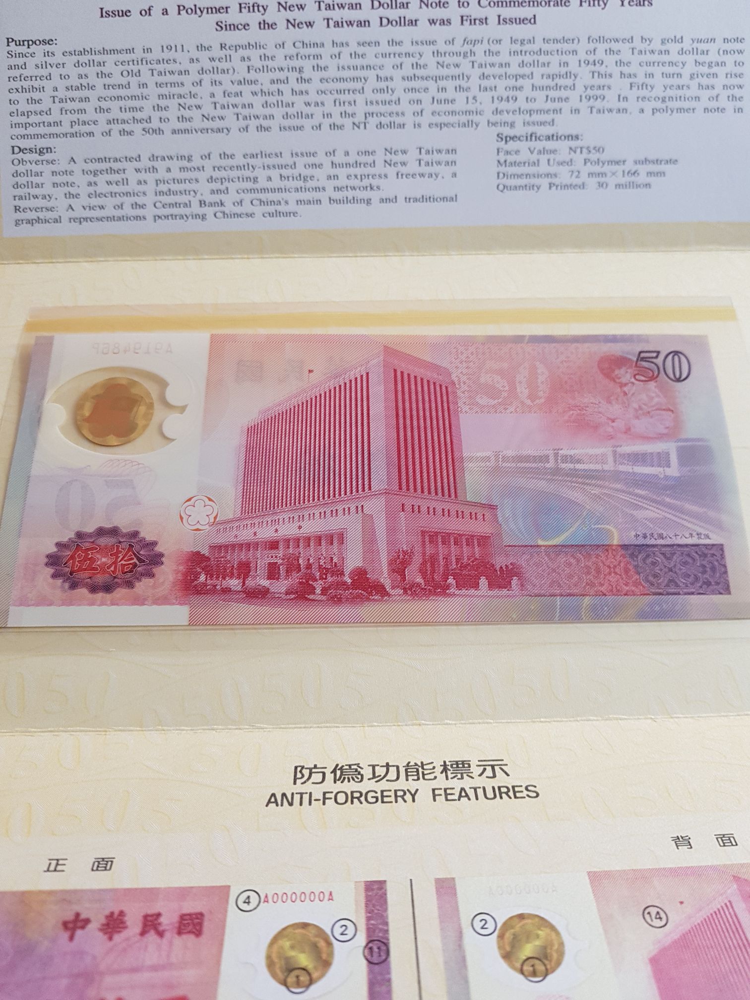 50 Dolares  coin collectible - Main Image 2