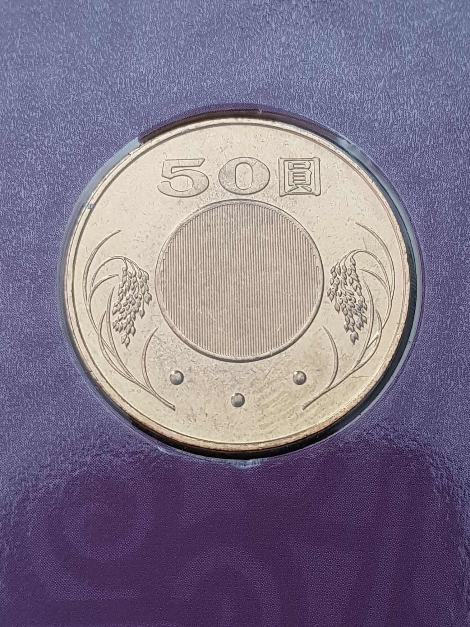 Paavo Nurmi ja urheilu