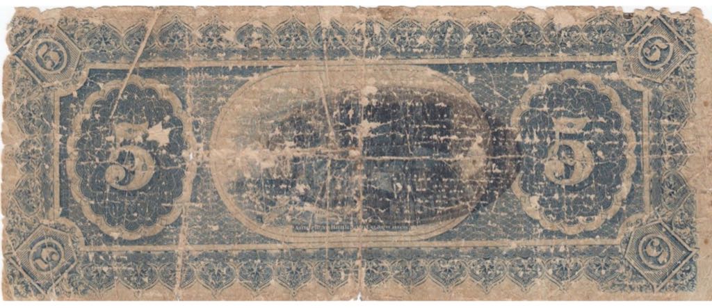 Cinco Soles  coin collectible - Main Image 2