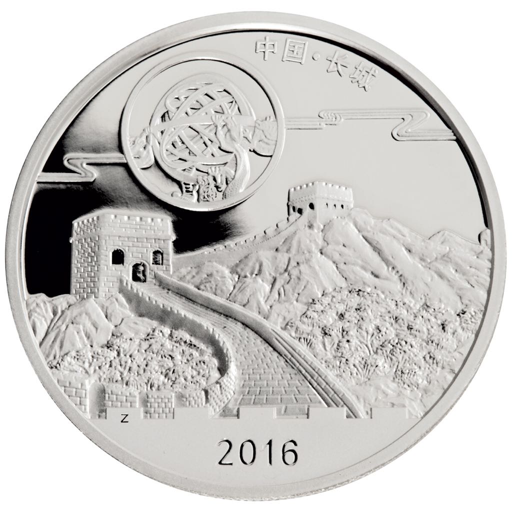 2016 China Moon Festival Silver Panda 1 oz Proof Medal GEM Proof Original Mint Capsule  coin collectible - Main Image 2