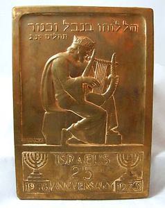 Canadian Silver 10 Cent Coin 1953