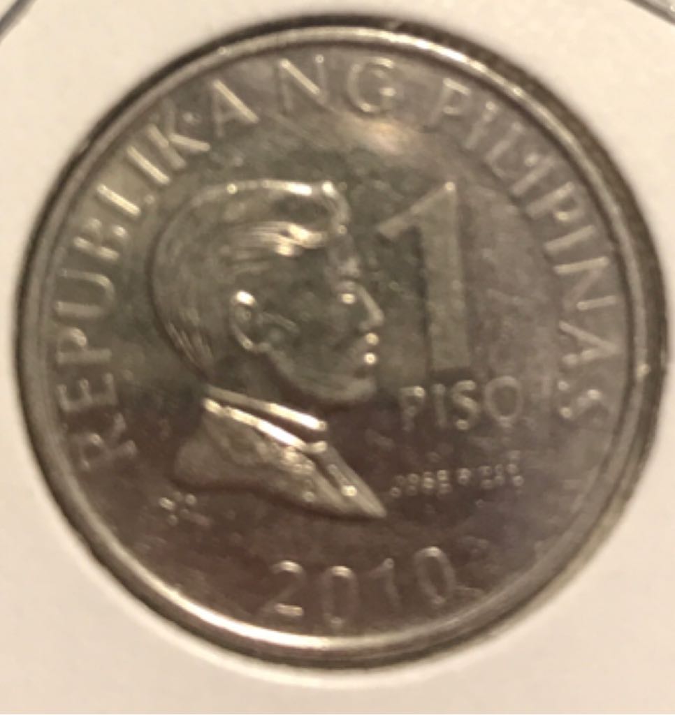 Canadian Nickel 5 Cent Coin 1951