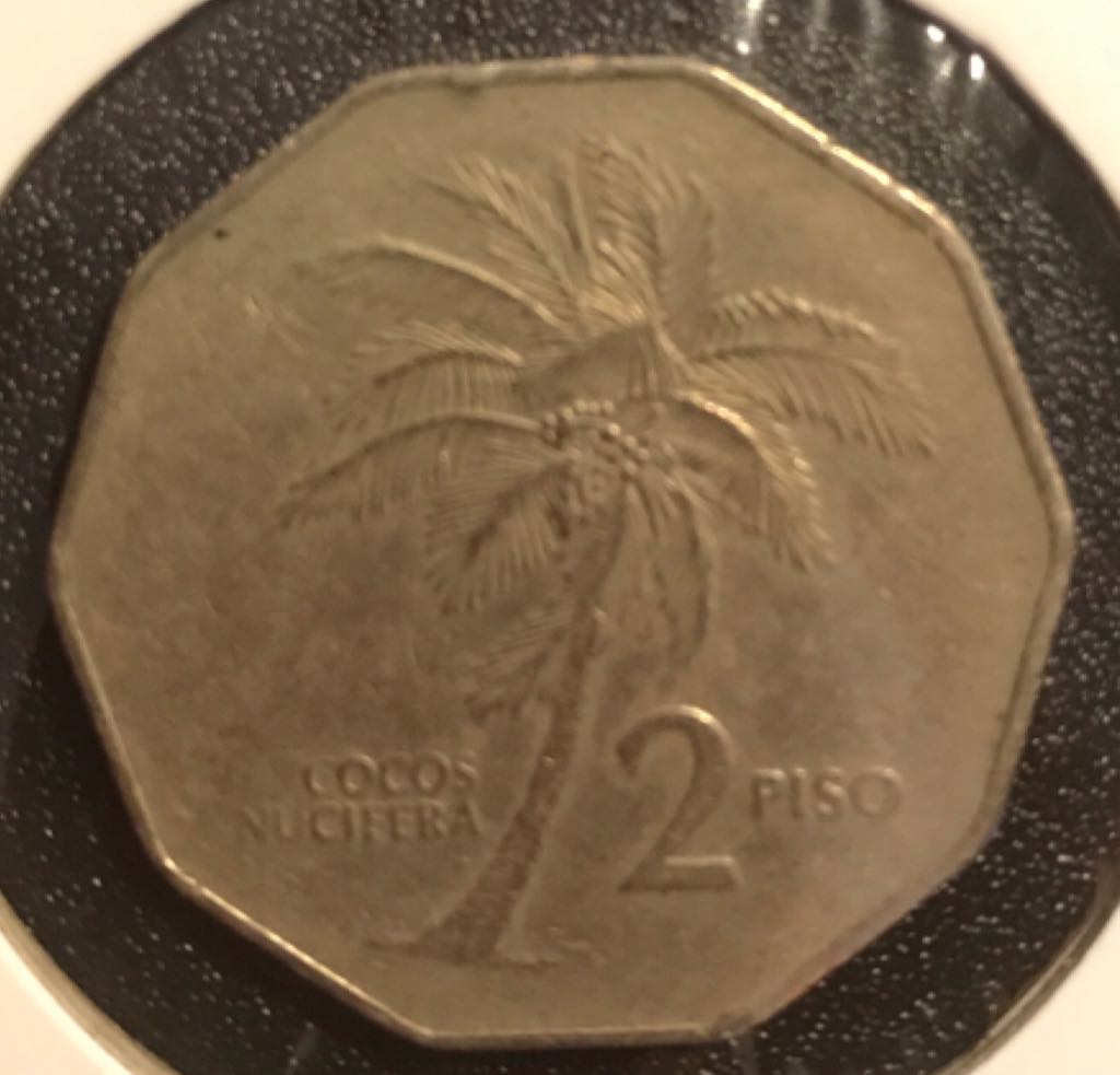 2 PISO  coin collectible - Main Image 2