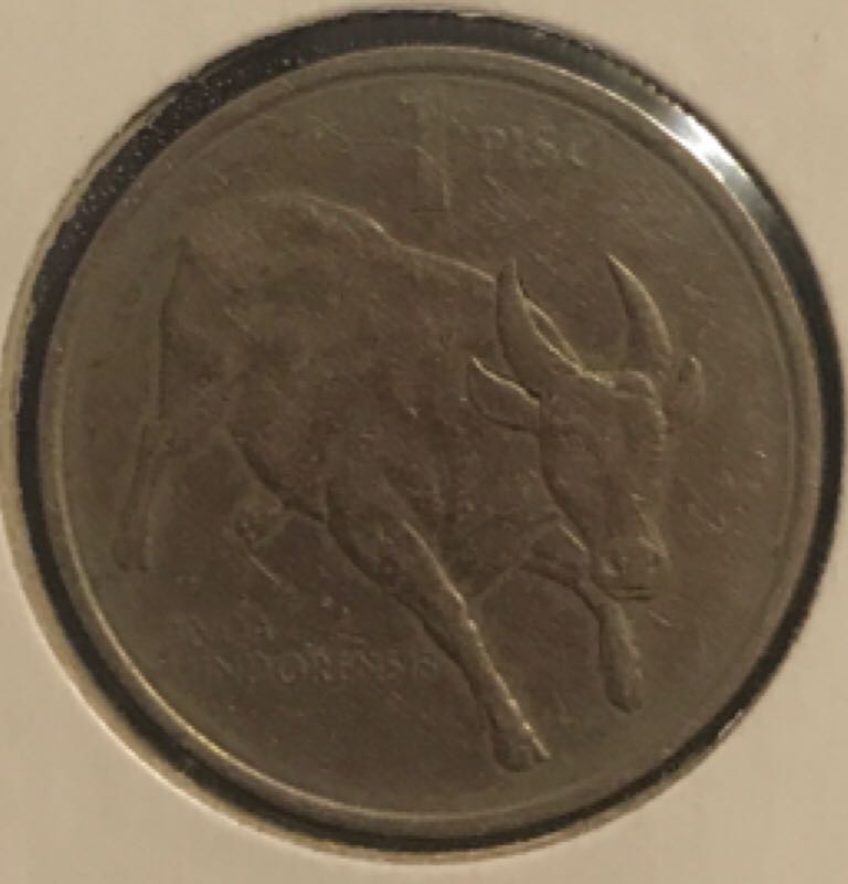 1 Piso  coin collectible - Main Image 2