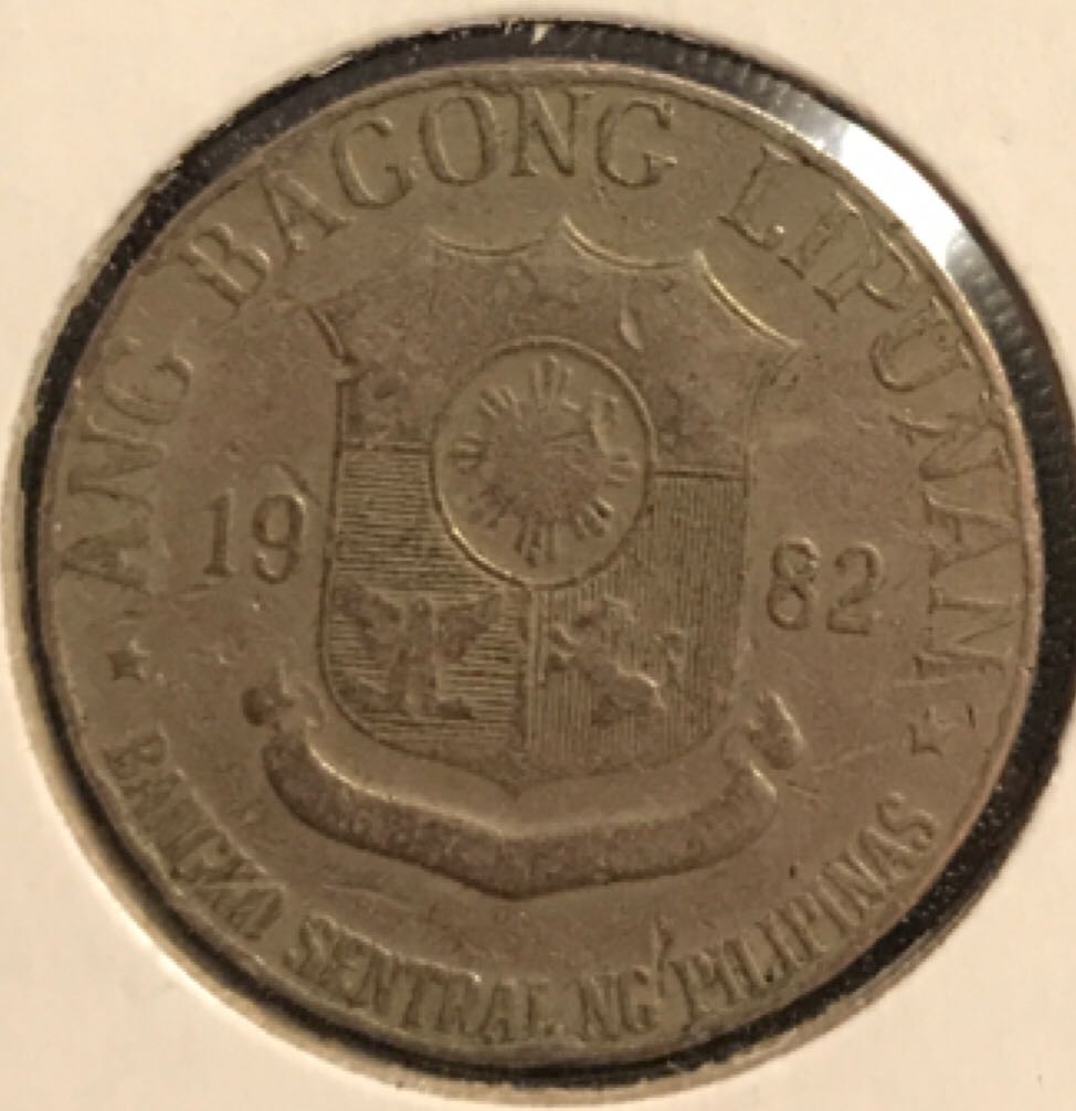 1 Piso   coin collectible - Main Image 2
