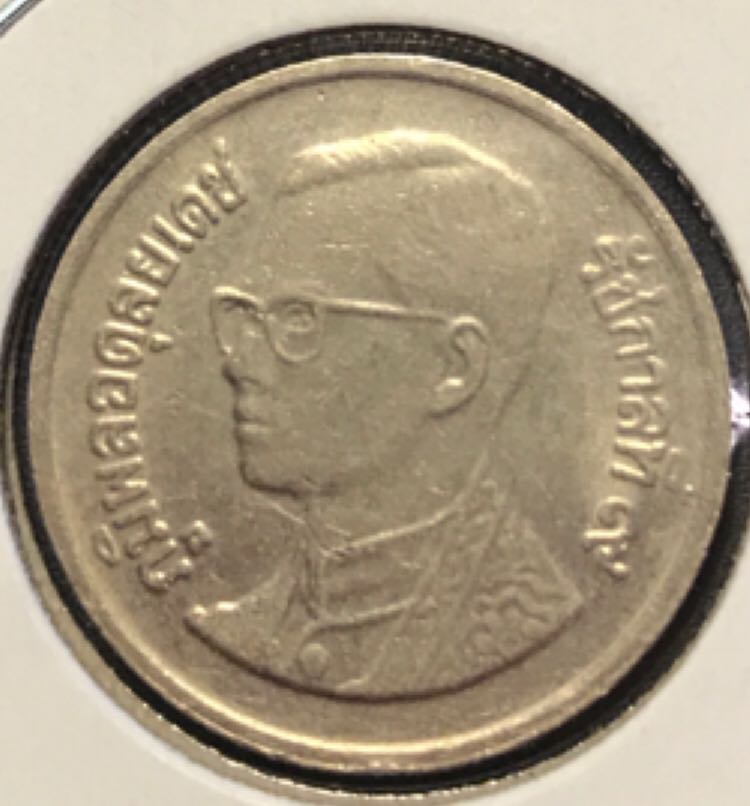 Argentinien 2010/11 2nd