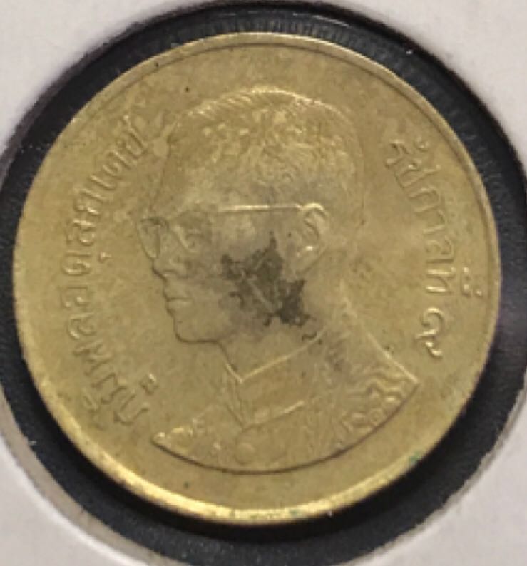 C1 Book - Canadian Silver 20 Dollar Coin