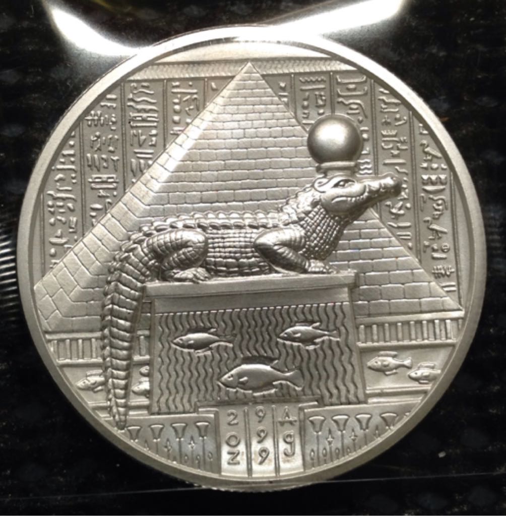 Egyptian Gods #3 Sobek  coin collectible - Main Image 2