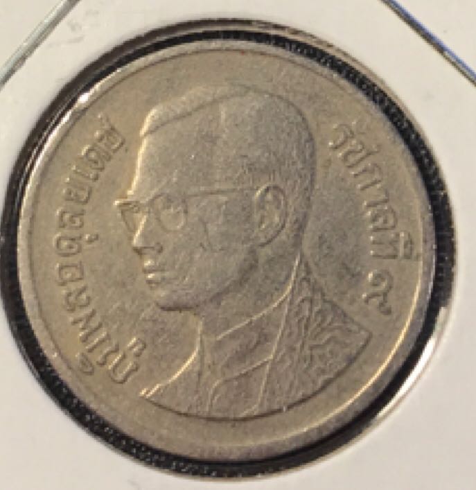 Dollar Coin 1999 D Susan B. Anthony