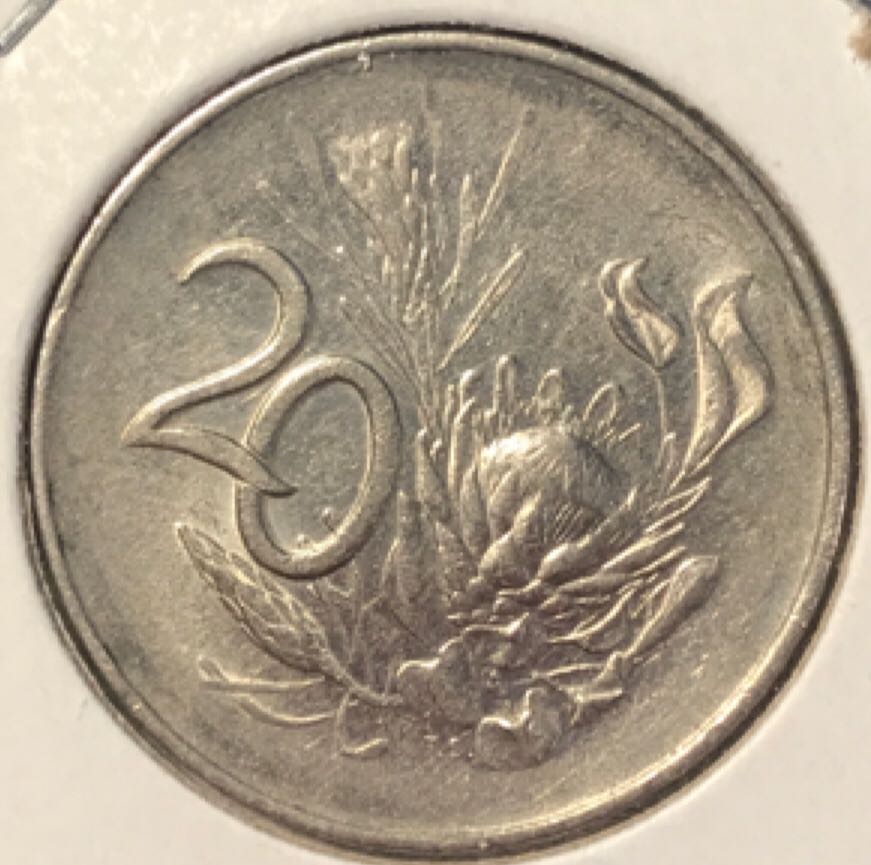 20 Cent  coin collectible - Main Image 2