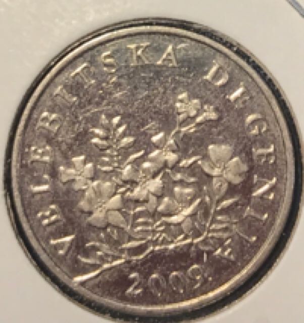Canadian Silver 25 Cent Coin 1967