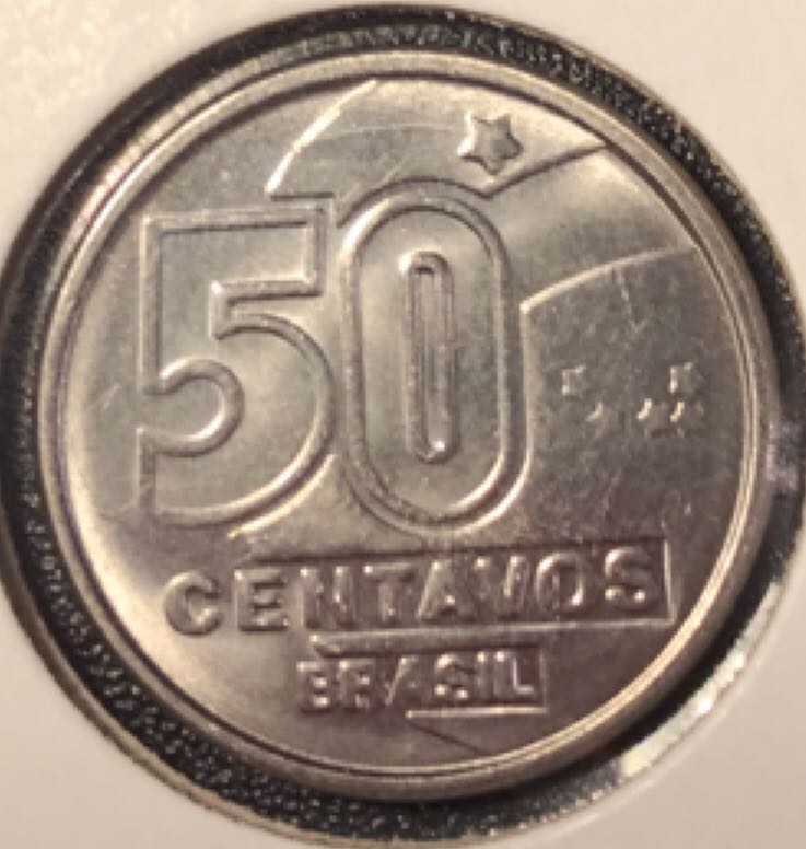 2004 D Texas Quarter 