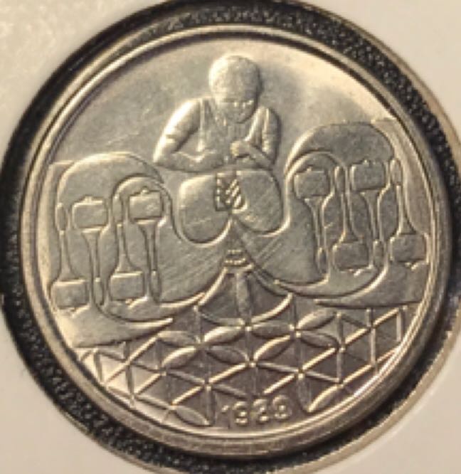 50 Centavos  coin collectible - Main Image 2