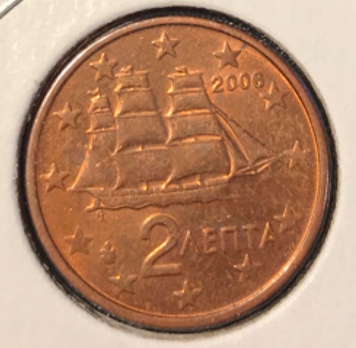 20 Kuna