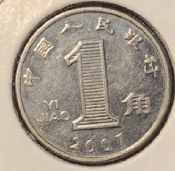 Australia 1/2 Oz Silver Salt Water Crocodile