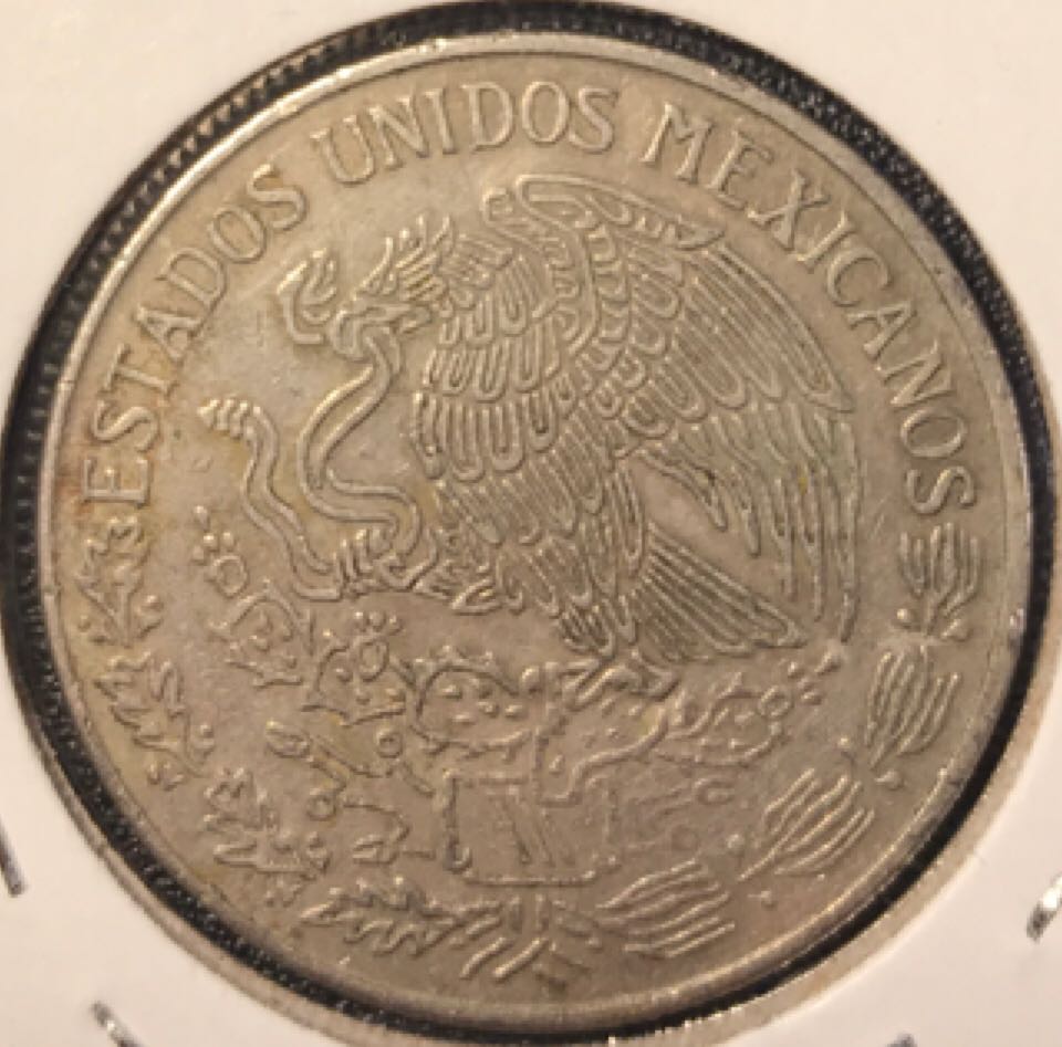 1 Peso  coin collectible - Main Image 2
