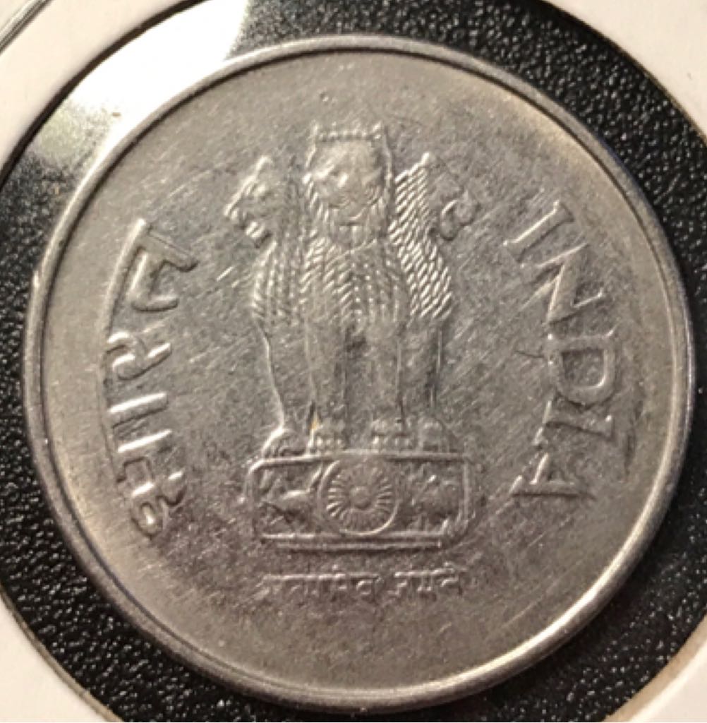 1 Rupee  coin collectible - Main Image 2