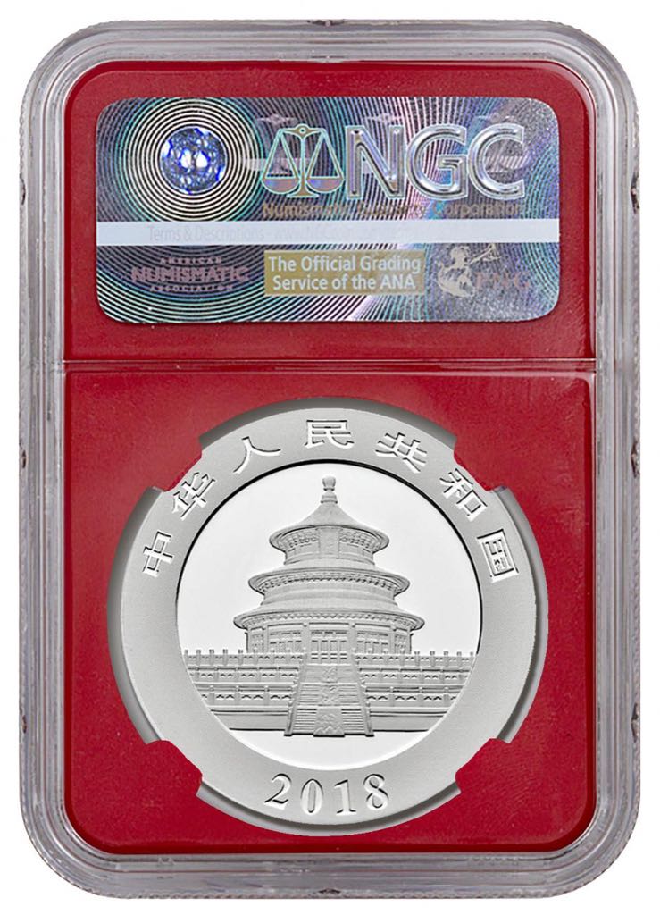 2018 1oz Silver Chinese Panda  coin collectible - Main Image 2