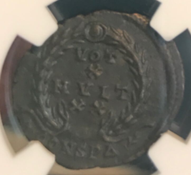 Julian II Centenionalis AE3 (NGC)  coin collectible - Main Image 2