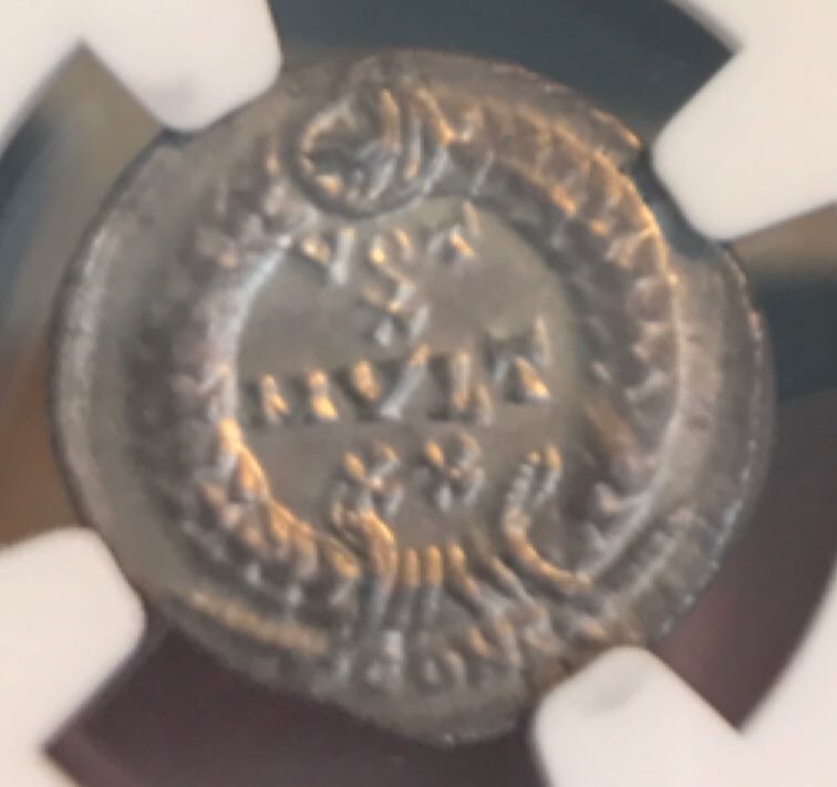 Julian II Siliqua (NGC)  coin collectible - Main Image 2