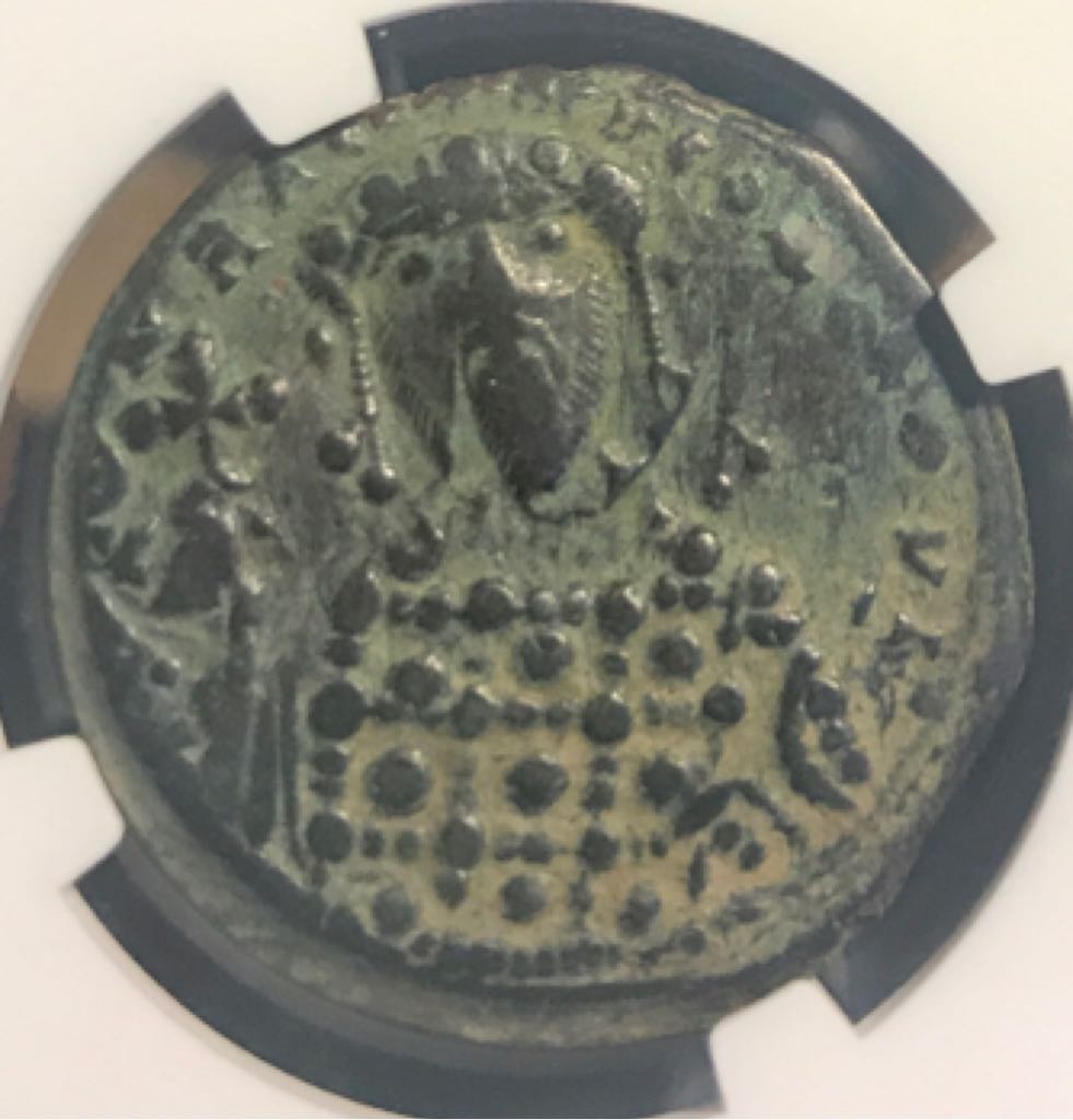 Constantine X Ducas Follis (NGC)  coin collectible - Main Image 2