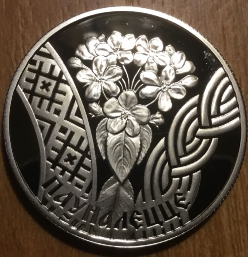 .1 Centavo De Dólar