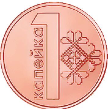 Coin Book 25 - Quarters - State Collectors Map (Angelas)