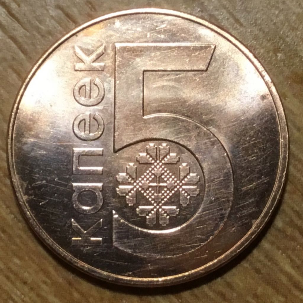 5 копеек  coin collectible - Main Image 1