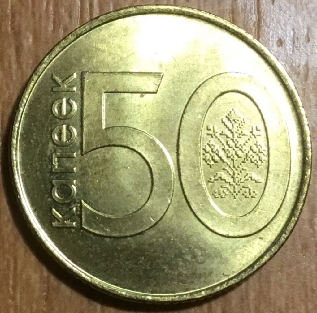 Bryce Canyon: Natural Bridge Token #72049